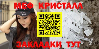индика Чебаркуль