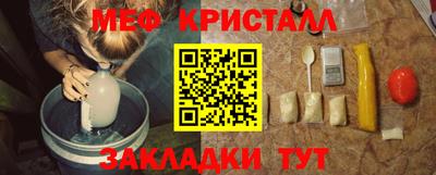 гашик Чебоксары
