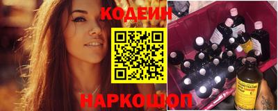дистиллят марихуана Уссурийск