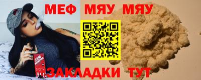 дистиллят марихуана Уссурийск