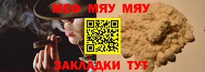 твердый Усть-Илимск