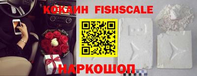 твердый Усть-Илимск
