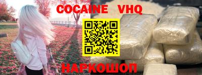 дистиллят марихуана Уссурийск