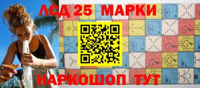 дистиллят марихуана Уссурийск