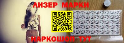 a pvp Чапаевск
