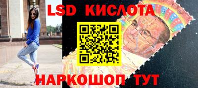 a pvp Чапаевск
