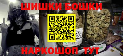 трава Усть-Джегута