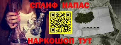 твердый Усть-Илимск