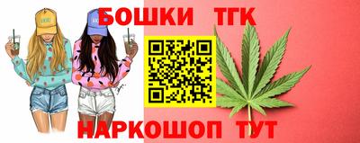 трава Усть-Джегута
