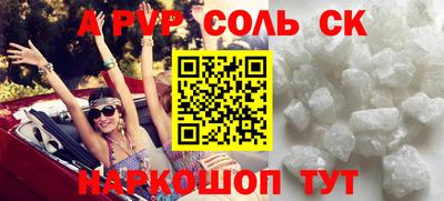 дистиллят марихуана Уссурийск