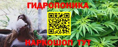 гашик Чебоксары