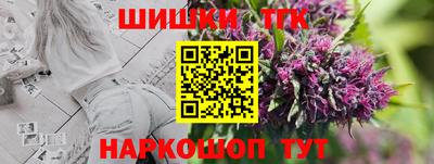 твердый Усть-Илимск