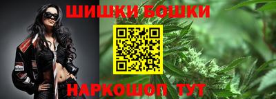 трава Усть-Джегута