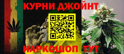 трава Усть-Джегута