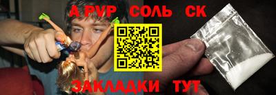 дистиллят марихуана Уссурийск