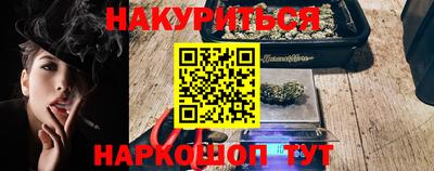 твердый Усть-Илимск