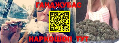 твердый Усть-Илимск