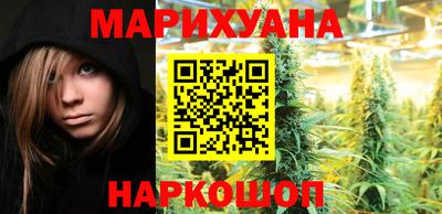 твердый Усть-Илимск