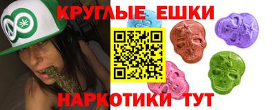 дистиллят марихуана Уссурийск