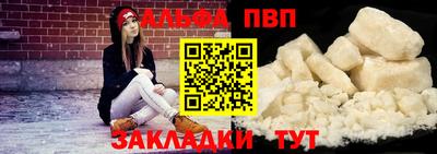 индика Чебаркуль