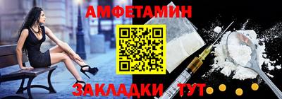 твердый Усть-Илимск