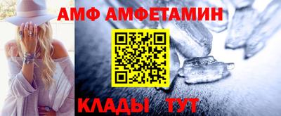 трава Усть-Джегута