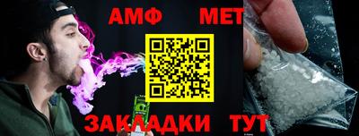 гашик Чебоксары