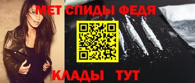 трава Усть-Джегута