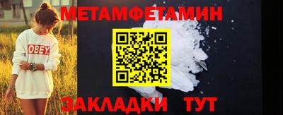 твердый Усть-Илимск