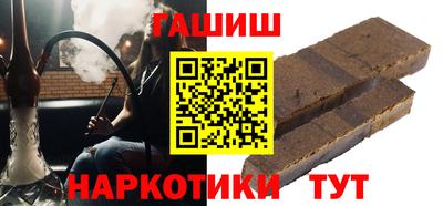a pvp Чапаевск