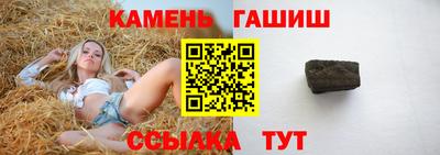 a pvp Чапаевск