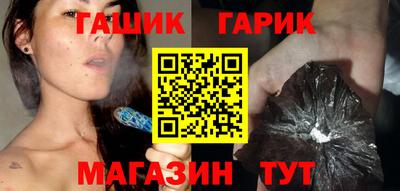 твердый Усть-Илимск