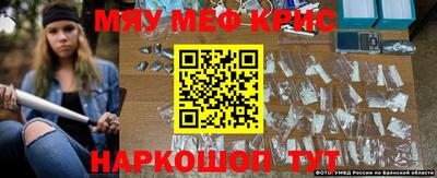дистиллят марихуана Уссурийск